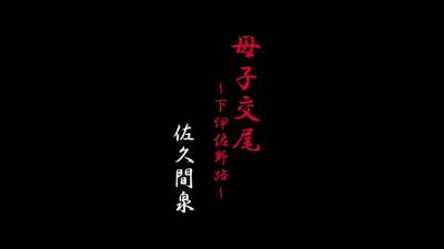 Amateur Asian Japanese Group Fuck JennaSexCam - nvdvid.com - Japan