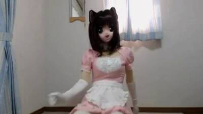 Kigurumi Pink Maid - icpvid.com