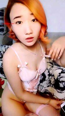 Japanese teen hello mikity toyed and facialized - drtuber - Japan