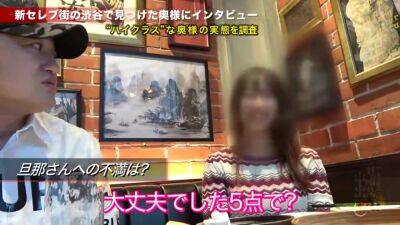 0000376_Japanese_Censored_MGS_19min - upornia - Japan