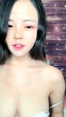 Horny amateur masked Asian teen toying on webcam show - drtuber
