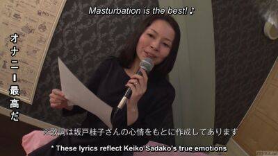 Mature Japanese wife sings naughty karaoke and has sex - txxx.com - Japan