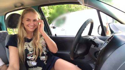 Perfect Hot Blonde Real Sex In Car With Stranger Get Caught - hclips