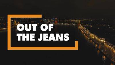 Out Of The Jeans - Liza Shay - hotmovs.com