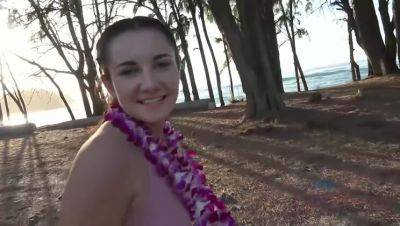 Jade - Jade Amber - Jade Amber Returns to Hawaii for an Amateur POV Encounter with You! - xxxfiles.com